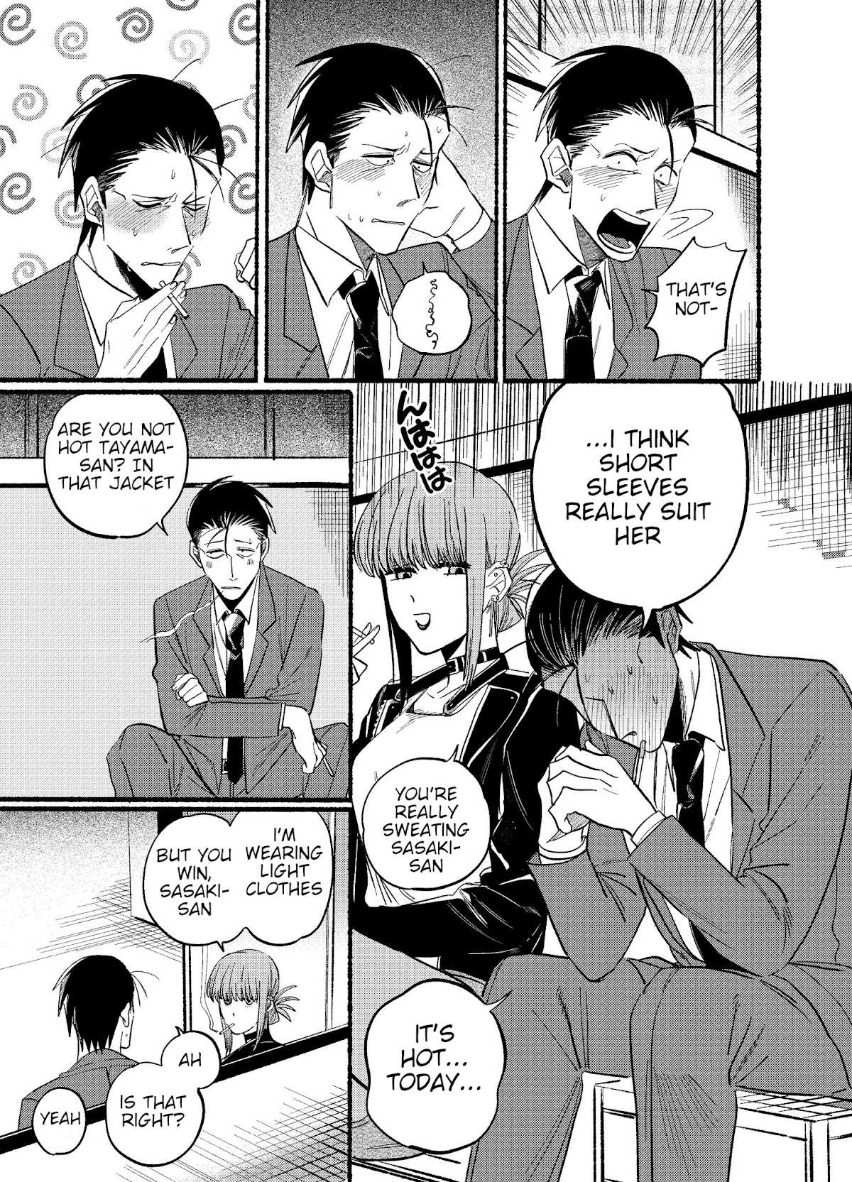 A Story About Smoking at the Back of the Supermarket, Chapter 14 image 07